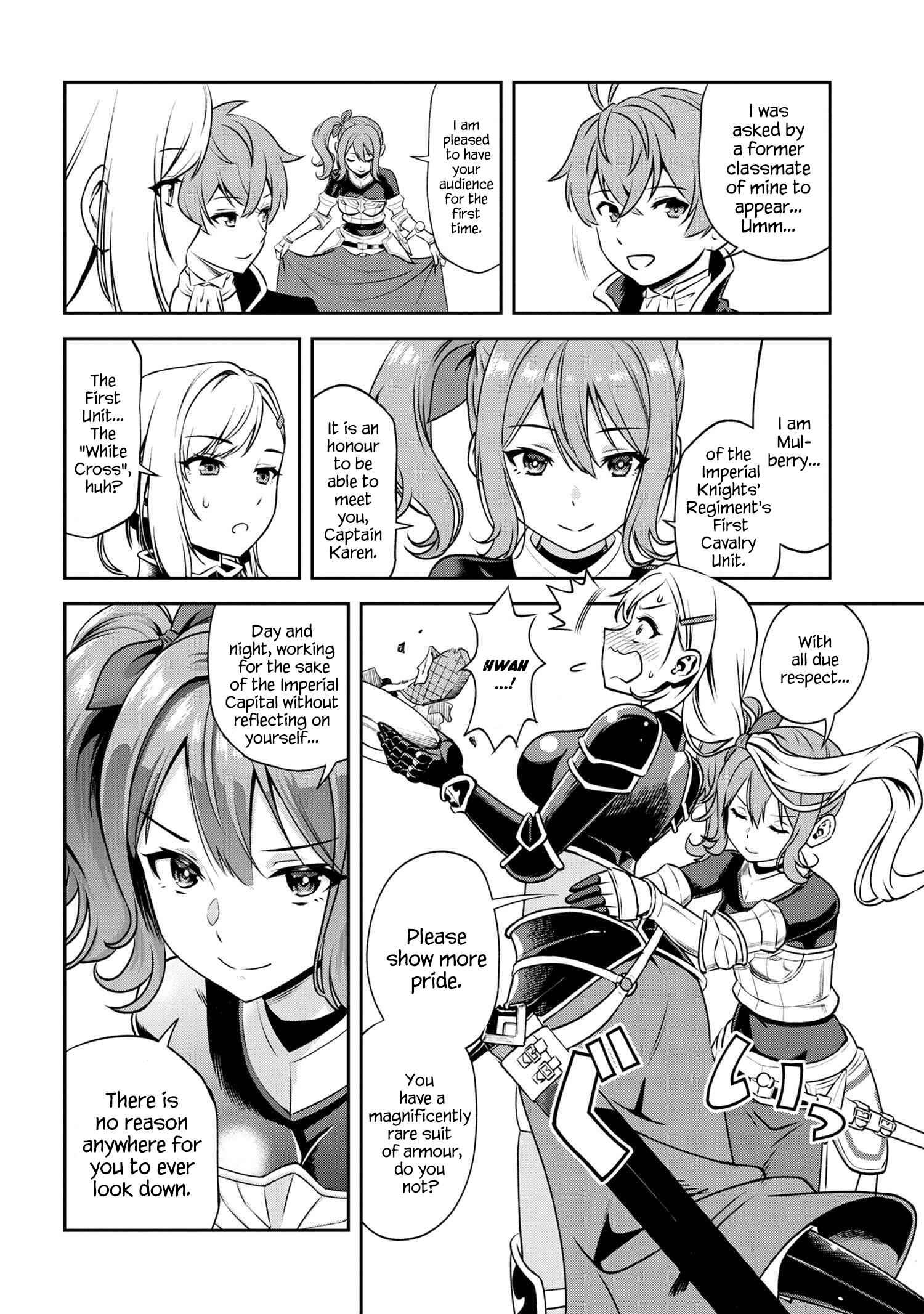 Older Elite Knight Is Cute Only in Front of Me Chapter 3.2 7